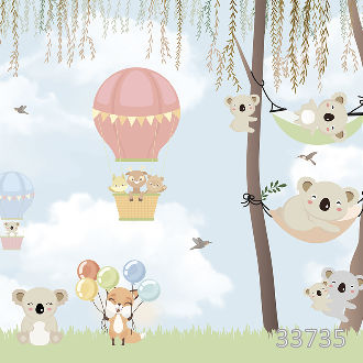 Коалы 3